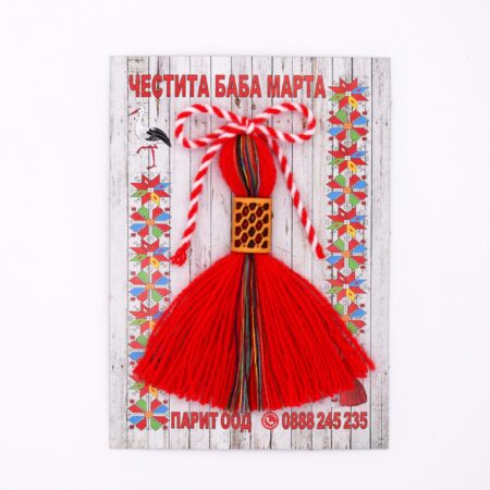 Мартеница пискюл - BDI333513