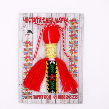 Мартеница пискюл - BDI333517