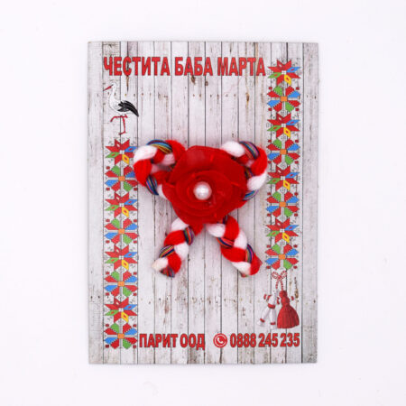 Мартеница ''Панделка'' - BDI333532