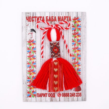 Мартеница пискюл - BDI0333547