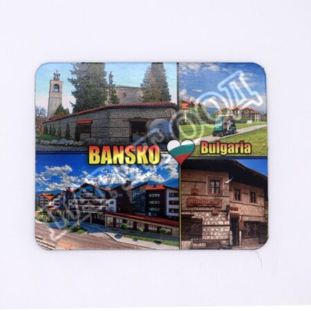 Флекси магнит - Банско 29