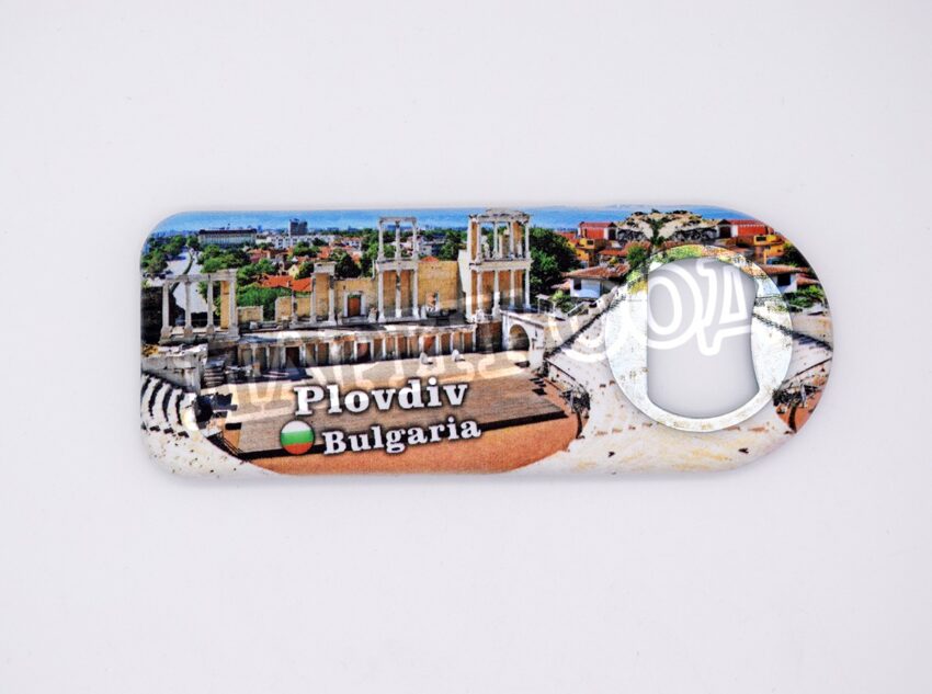 Магнитна отварачка - Пловдив 11