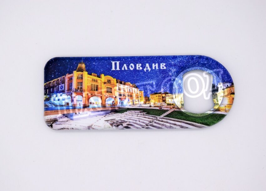 Магнитна отварачка - Пловдив 13