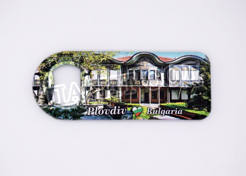 Магнитна отварачка - Пловдив 15