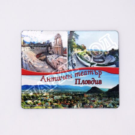 Флекси магнит - Пловдив 21