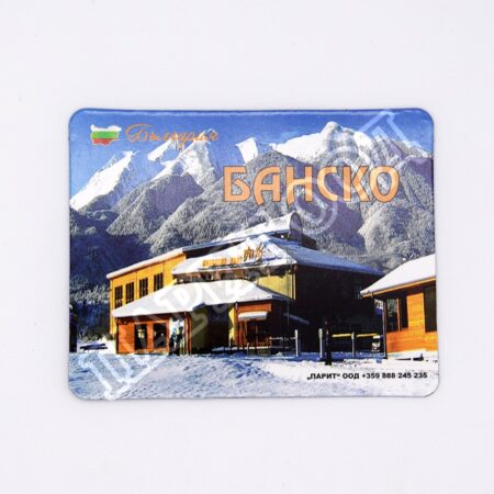 Флекси магнит - Банско 37