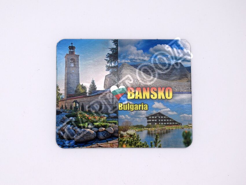 Флекси магнит - Банско 31