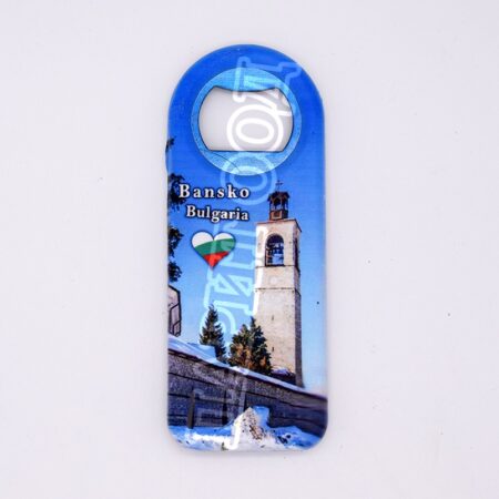 Магнитна отварачка – Банско 33