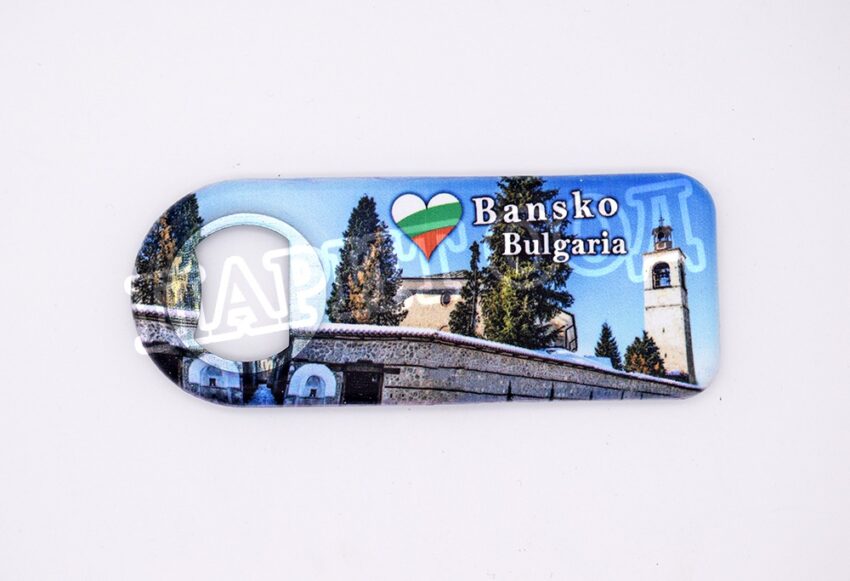 Магнитна отварачка - Банско 35