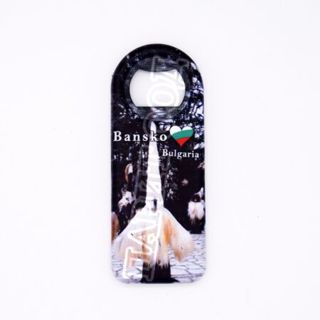 Магнитна отварачка - Банско 47