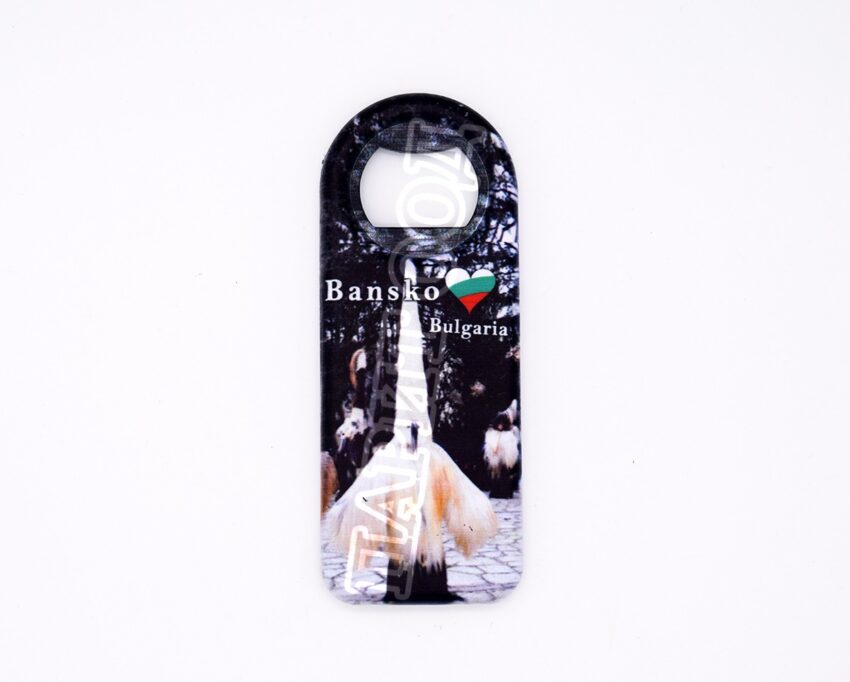 Магнитна отварачка - Банско 47