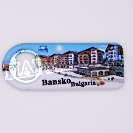 Магнитна отварачка – Банско 50