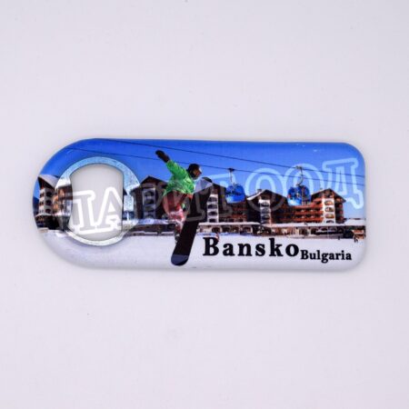 Магнитна отварачка - Банско 51