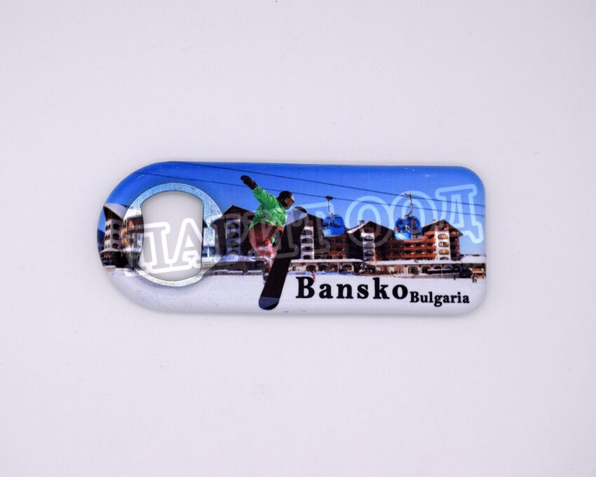 Магнитна отварачка - Банско 51