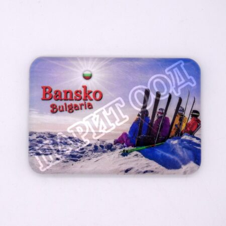 Магнитна плочка - Банско 56