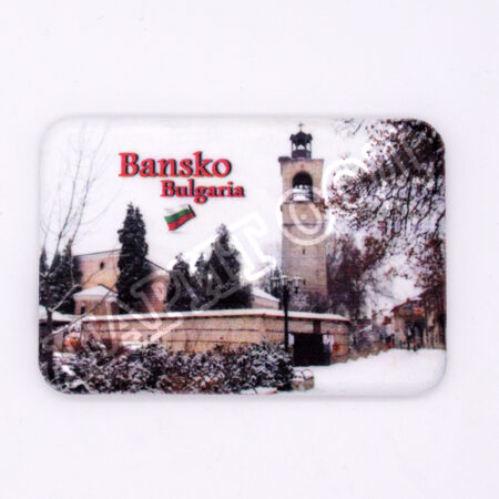 Магнитна плочка - Банско 57