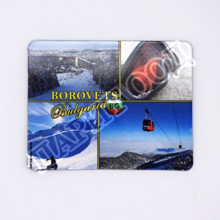 Флекси магнит - Боровец 25