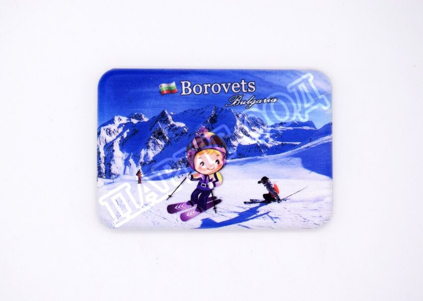 Магнитна плочка - Боровец 27