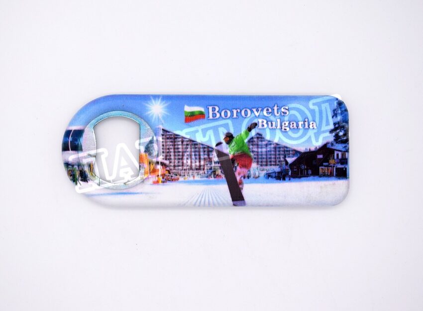 Магнитна отварачка - Боровец 29