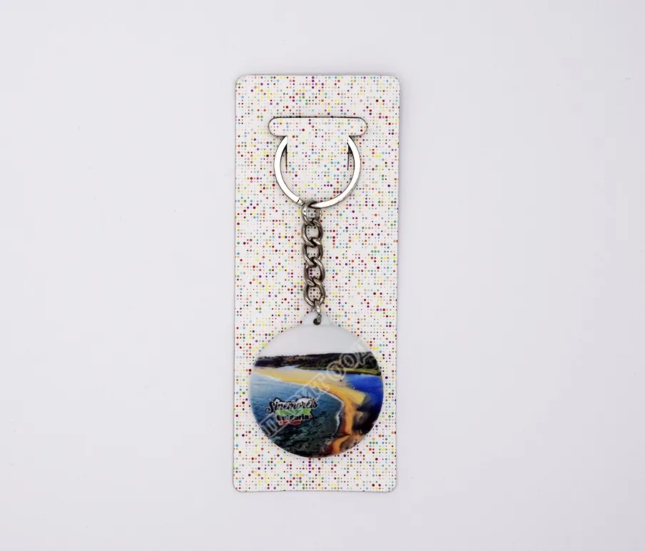 Ключодържател-отварачка - Синеморец 5