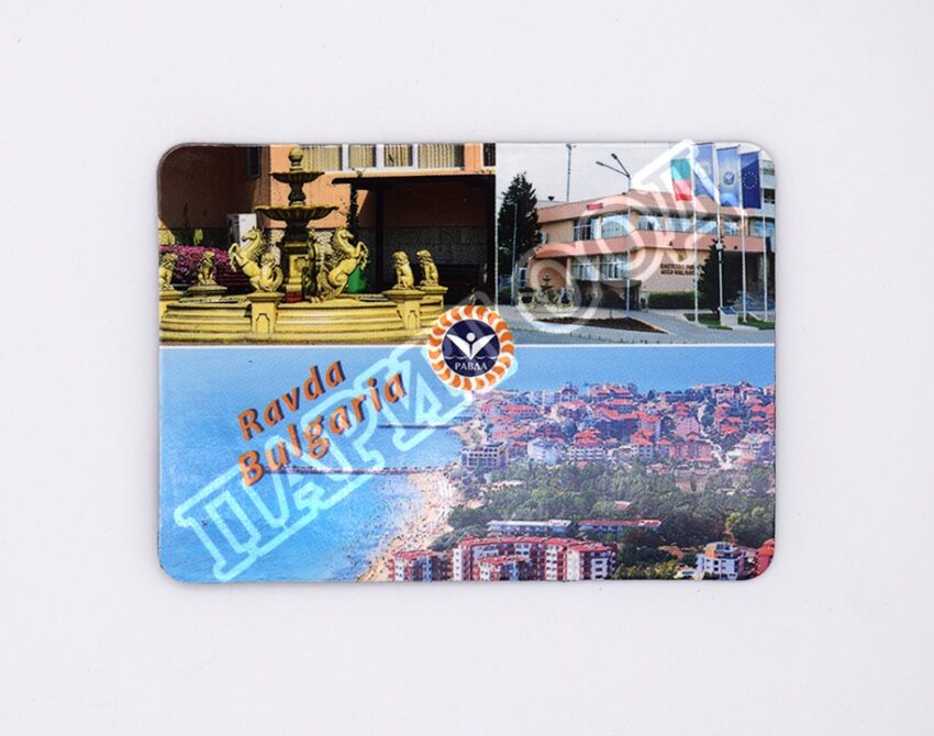 Флекси магнит - Равда 24