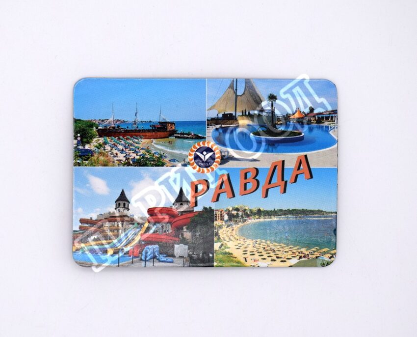 Флекси магнит - Равда 25