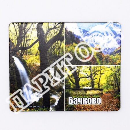 Флекси магнит - Бачково 5