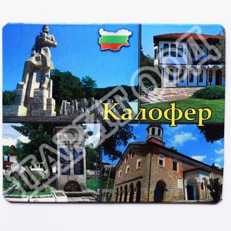 Стандартни магнити