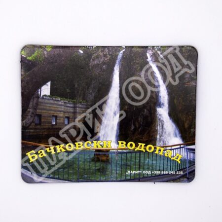 Флекси магнит - Бачковски водопад 7