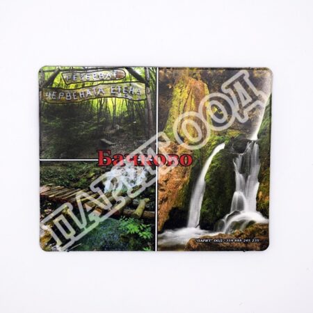 Флекси магнит - резерват Червената стена 9