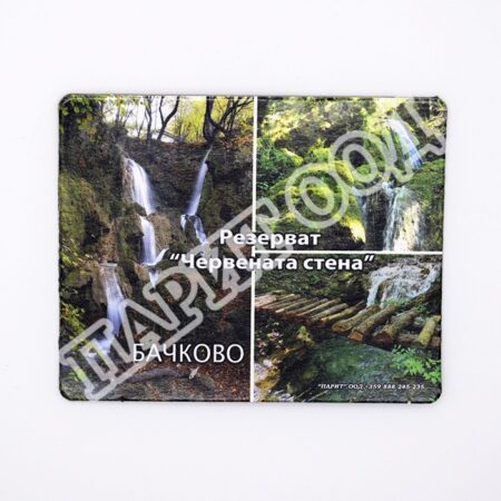 Флекси магнит - резерват Червената стена 10