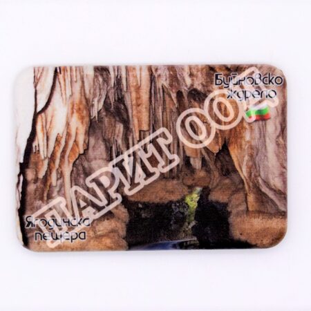 Магнитни плочки