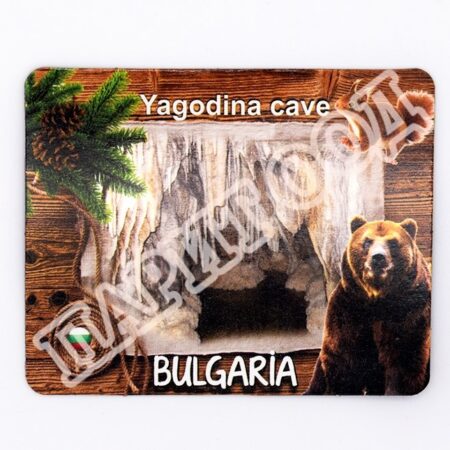Флекси магнит - Ягодинска пещера 12
