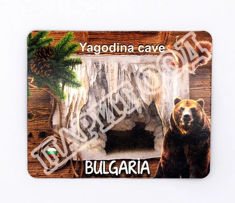 Флекси магнит - Ягодинска пещера 12