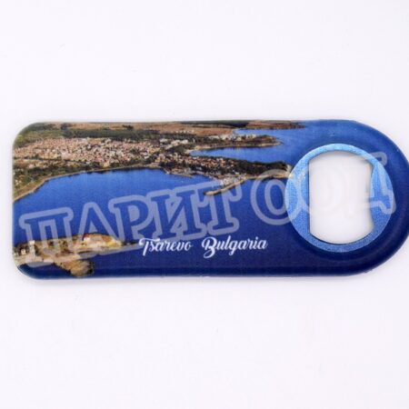 Магнитна отварачка – Царево 15