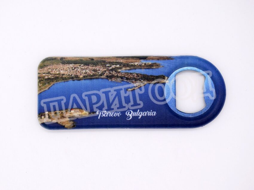 Магнитна отварачка - Царево 15