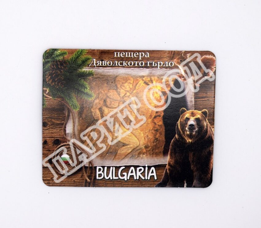 Флекси магнит - Дяволско гърло 10