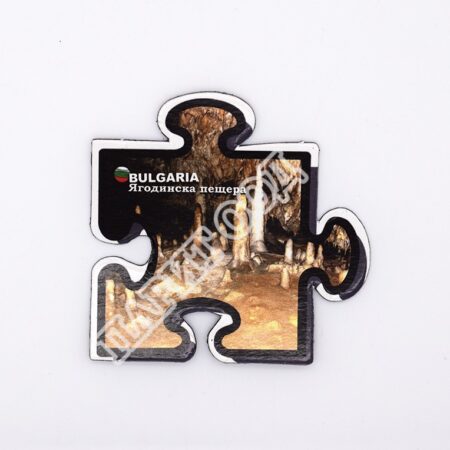 Флекси магнит – Ягодинска пещера 16
