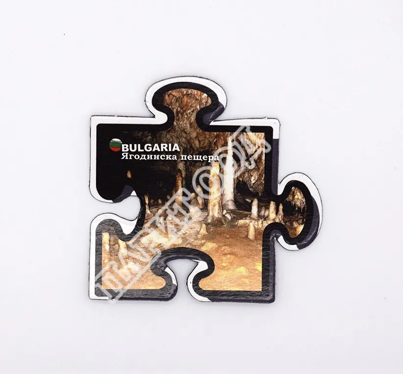 Флекси магнит - Ягодинска пещера 16