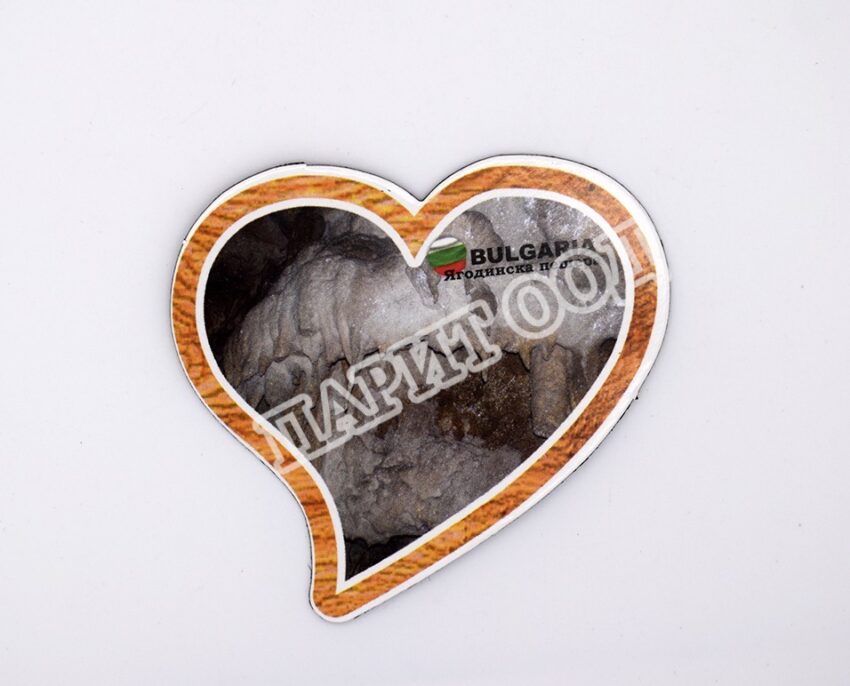 Флекси магнит - Ягодинска пещера 17