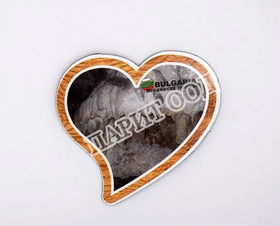 Флекси магнит - Ягодинска пещера 17