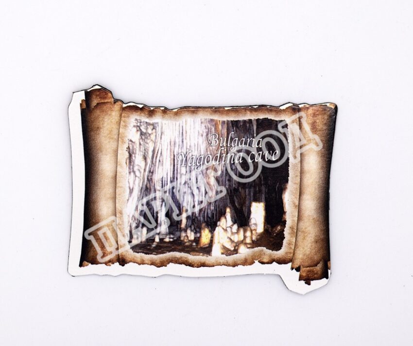Флекси магнит - Ягодинска пещера 19