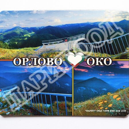 Флекси магнит - Орлово око 5