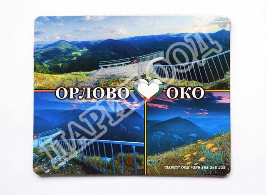 Флекси магнит - Орлово око 5