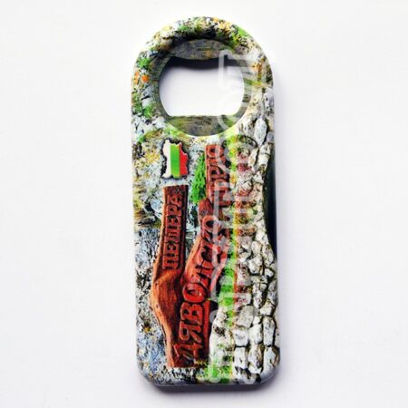 Магнитни отварачки