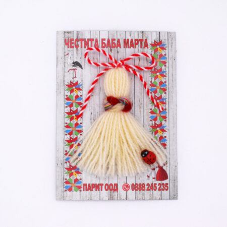 Традиционни