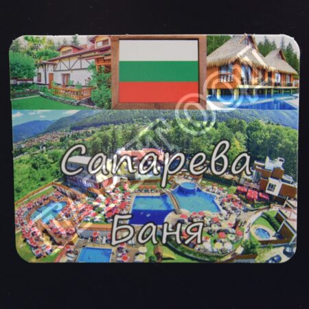 Флекси магнит - Сапарева баня 16