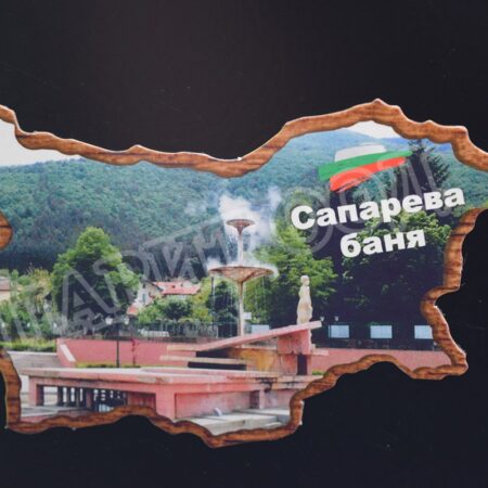 Флекси магнит - Сапарева баня 18