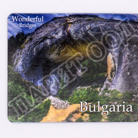 Чудните мостове