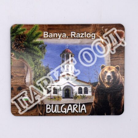 Флекси магнит - Баня 25